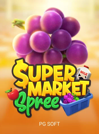 Supermarket Spree